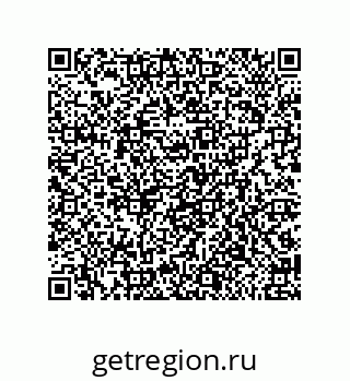 79650010485