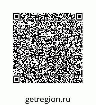 79650010491