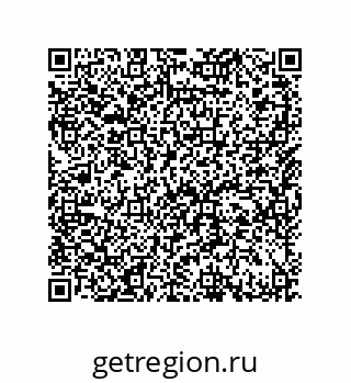 79650010495