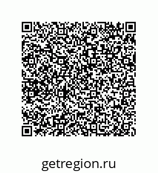 79650010506