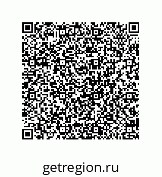 79650010514