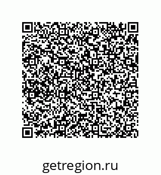 79650010523