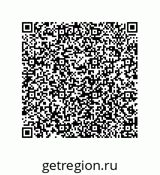 79650010525
