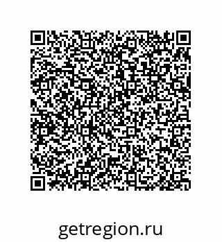 79650010531