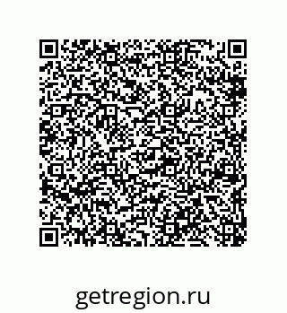 79650010535