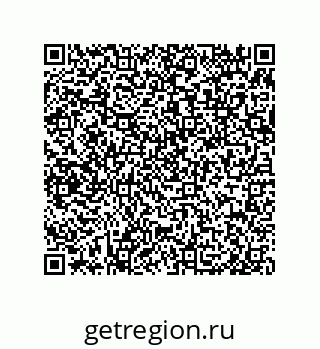 79650010537