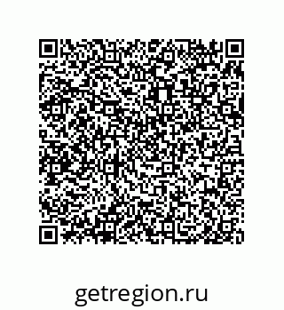 79650010538
