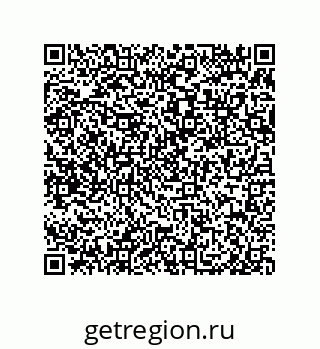 79650010540
