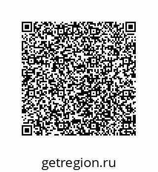 79650010564