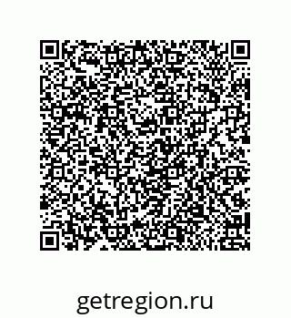 79650010574