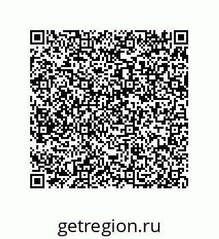 79650010602