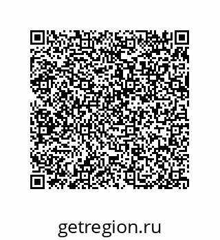 79650010611