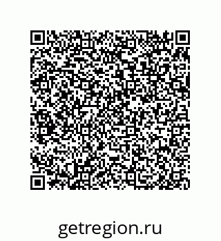 79650010633