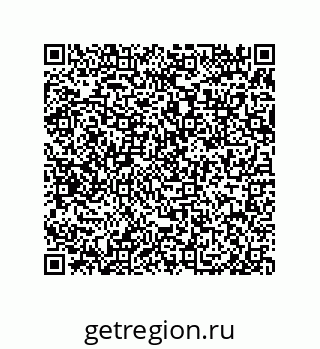 79650010640