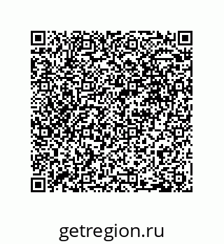 79650010662