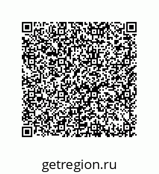 79650010675