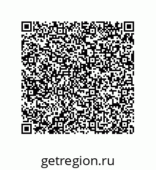79650010684
