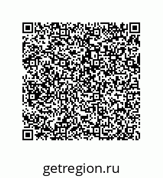 79650010686