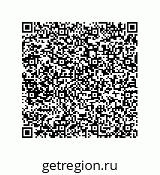79650010688