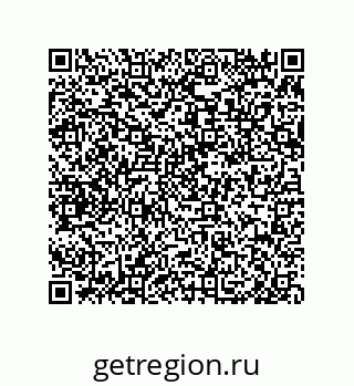 79650010722