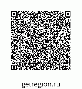 79650010736