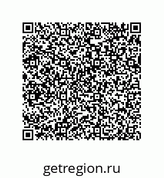 79650010737
