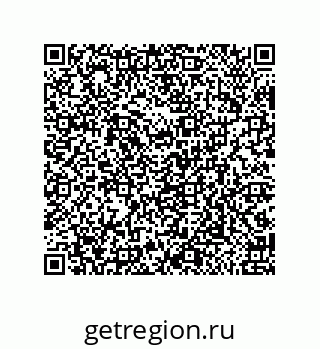 79650010738