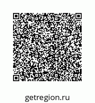 79650010739