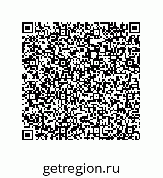 79650010762
