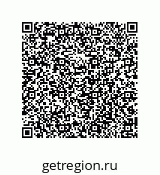 79650010786
