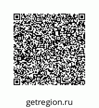 79650010801