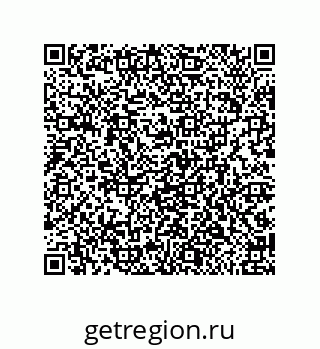 79650010825