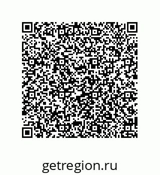 79650010840
