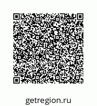 79650010914