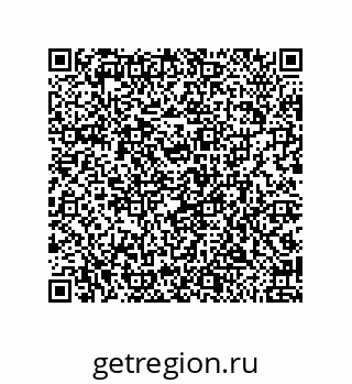 79650010920
