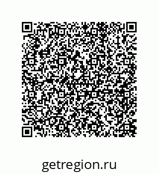 79650010930
