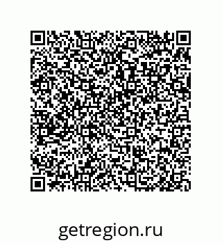 79650010952