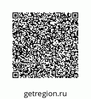 79650011001