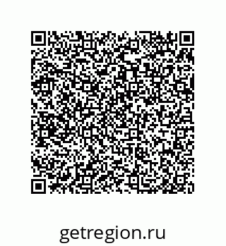 79650011008
