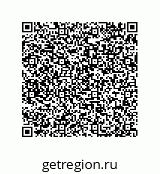 79650011011