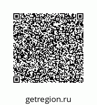 79650011014