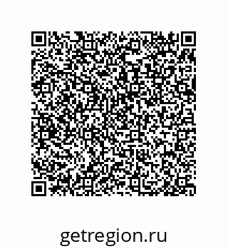 79650011031