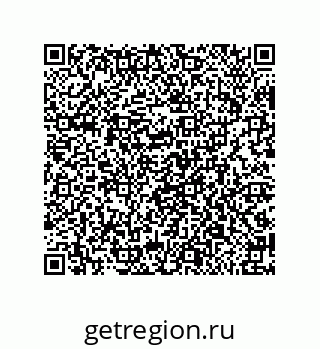 79650011033