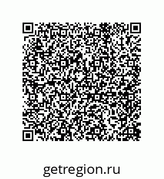 79650011038