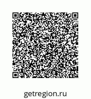 79650011044
