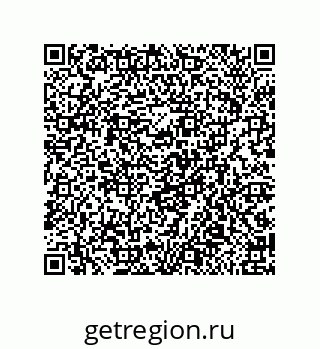 79650011056