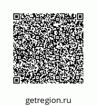 79650011084