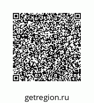 79650011092
