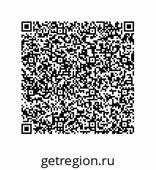 79650011119