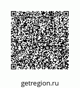 79650011143